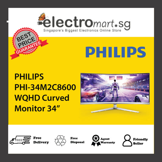 PHILIPS PHI-34M2C8600 WQHD Curved Monitor 34”