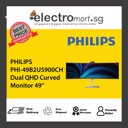 PHILIPS PHI-49B2U5900CH Dual QHD Curved Monitor 49”