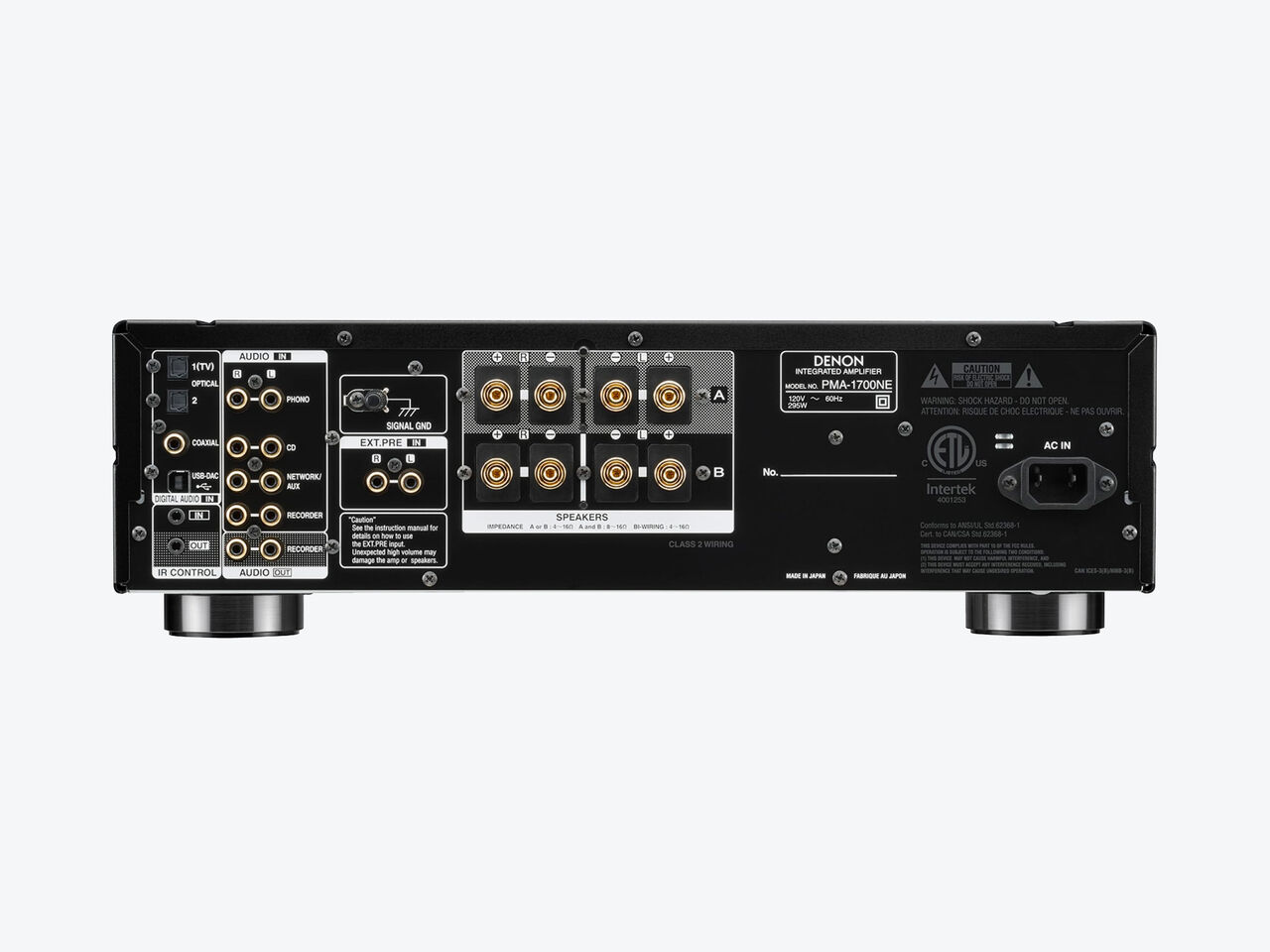 DENON PMA-1700NBKE2 2 Ch. 70W Integrated Amplifier