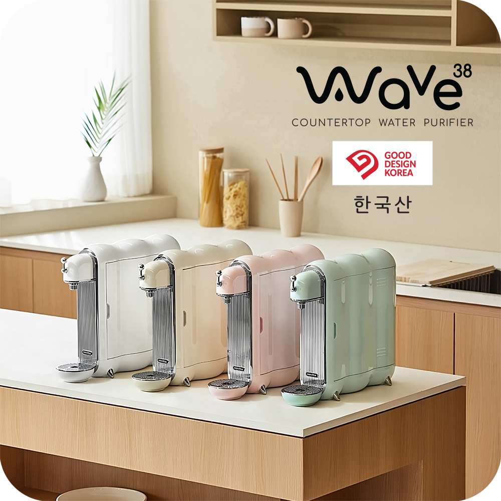 NOVITA W38 Water Purifier