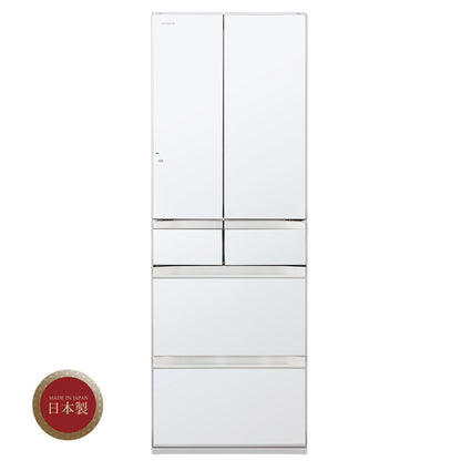 HITACHI R-HW540WS Multi Door Refrigerator 540L