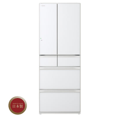 HITACHI R-HW620WS Multi Door Refrigerator 617L
