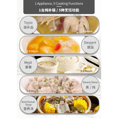 SONA SDB 1015 Digital Double Boiler 1.5L