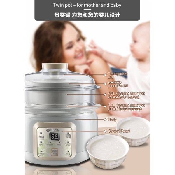 SONA SDB 1015 Digital Double Boiler 1.5L