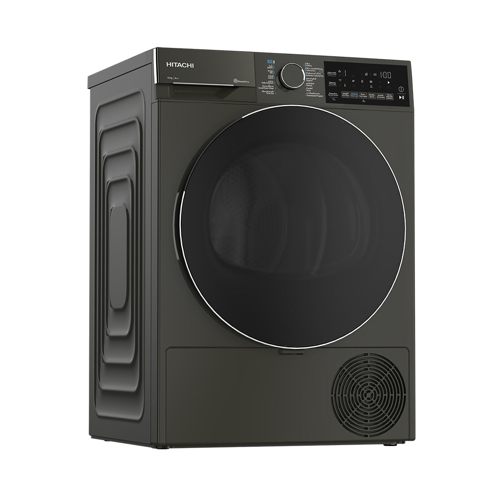 HITACHI TD-100XFVEM Tumble Dryer 10kg