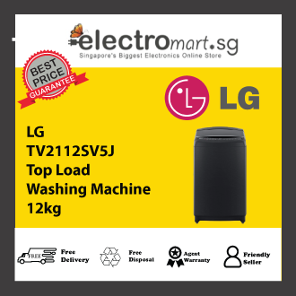 LG TV2112SV5J AI DD™ Top Load Washing Machine, 12KG, Platinum Black