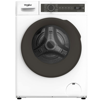 WHIRLPOOL WWPB485602GW Washer Dryer 8.5/6kg