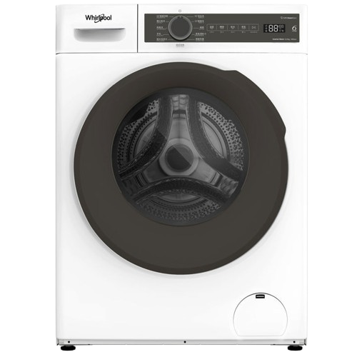 WHIRLPOOL WWPB485602GW Washer Dryer 8.5/6kg