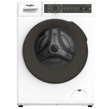 WHIRLPOOL WWPB485602GW Washer Dryer 8.5/6kg