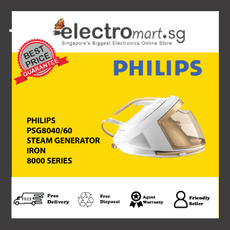 PHILIPS PSG8040/60 PERFECTCARE 8000 SERIES STEAM GENERATOR