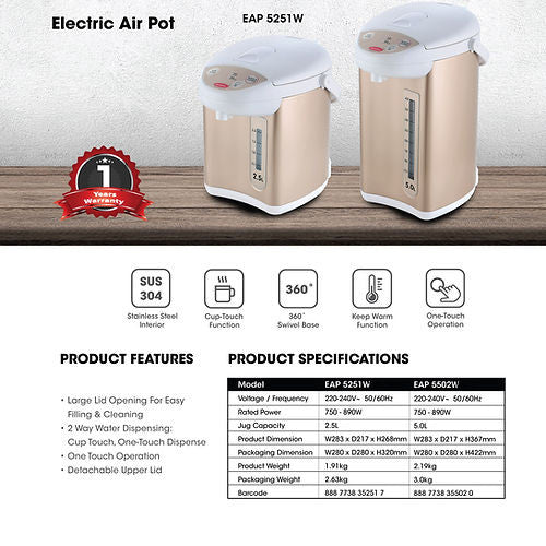 EuropAce EAP5502W Electric Air Pot 5L