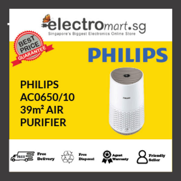 PHILIPS AC0650/10 39m² AIR  PURIFIER