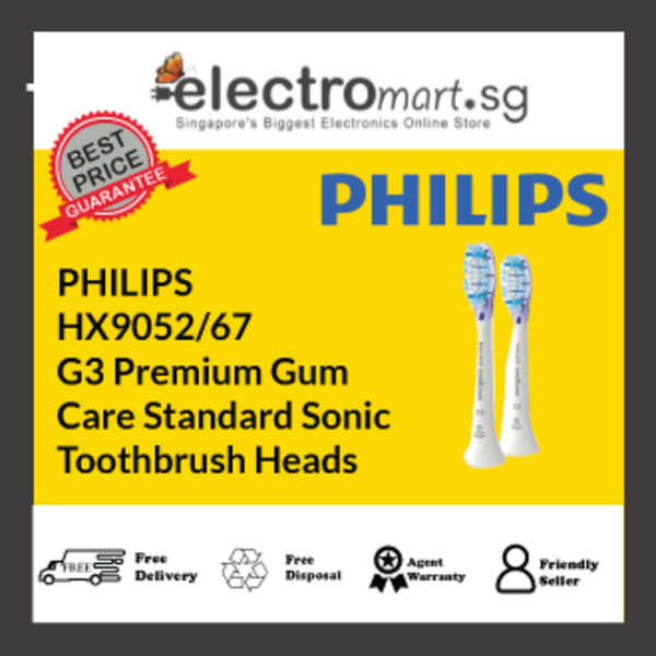 PHILIPS HX9052/67 G3 Premium Gum Care Standard Sonic Toothbrush Heads