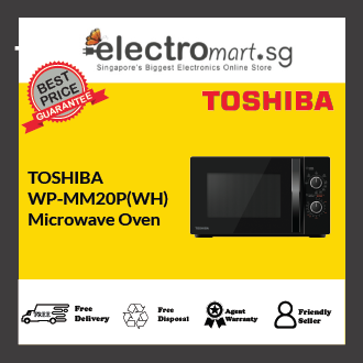 Toshiba MWP-MG20P(BK) 20L microwave+grill oven