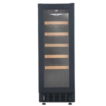 BRANDT BUW20BA 20 BOTTLE FREE STANDING WINE CELLAR