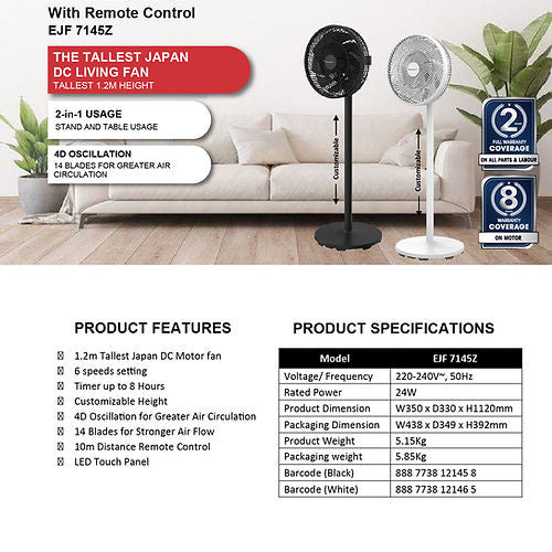 EuropAce EJF7145Z Tatami Fan With Remote 14”