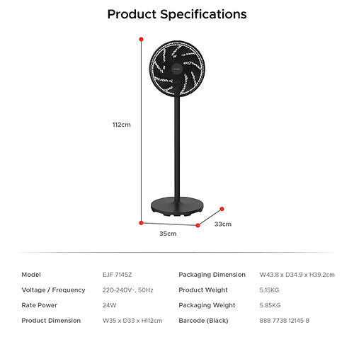 EuropAce EJF7145Z Tatami Fan With Remote 14”