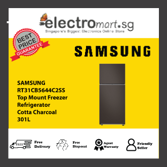 Samsung RT53DG7A6CS9SS 530L 2 Door Fridge - Refined Inox