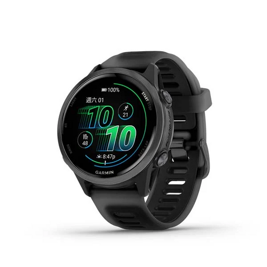 GARMIN Forerunner 570 42mm GPS  Running Smartwatch