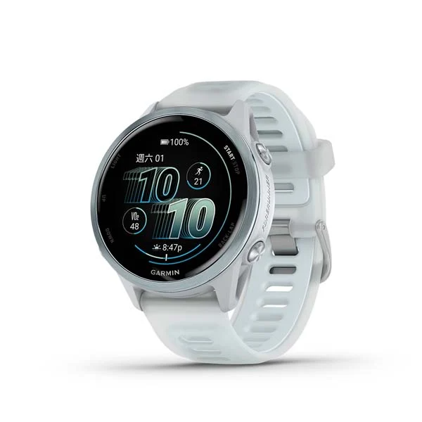 GARMIN Forerunner 570 42mm GPS  Running Smartwatch