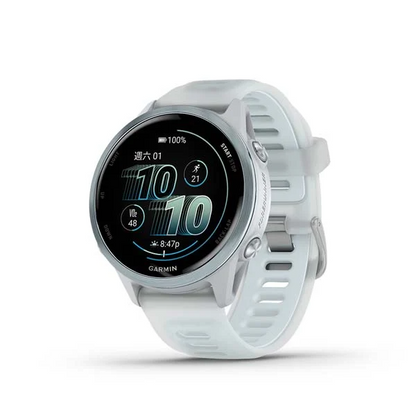GARMIN Forerunner 570 42mm GPS  Running Smartwatch