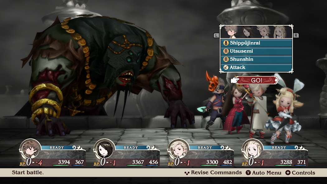 Nintendo Bravely Default Flying Fairy HD Remaster