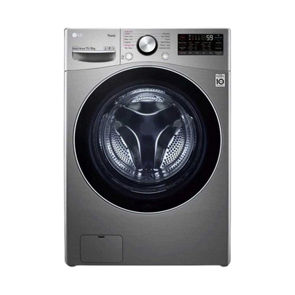 LG F2515RTGV Front Load Washer Dryer 15/8kg
