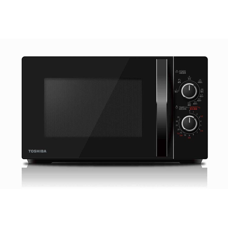 TOSHIBA MWP-MG20P(BK) Microwave Oven 20L