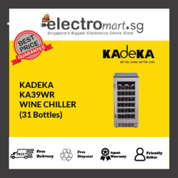 Kadeka KA39WR Steel Series Wine Chiller (31 bottles)