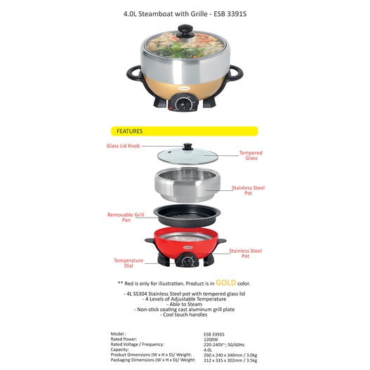 EUROPACE ESB 3391S 4L Steamboat with Grill (Champagne Gold Base)