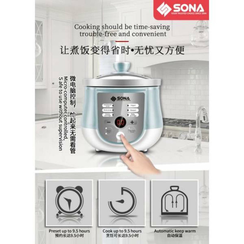 SONA SSC 1061 1.0L DIGITAL STEW COOKER