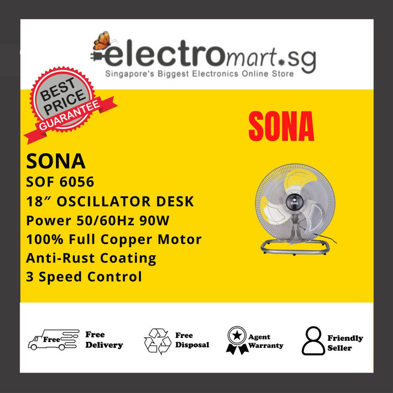 SONA SOF 6056 18″ OSCILLATOR DESK FAN 90W