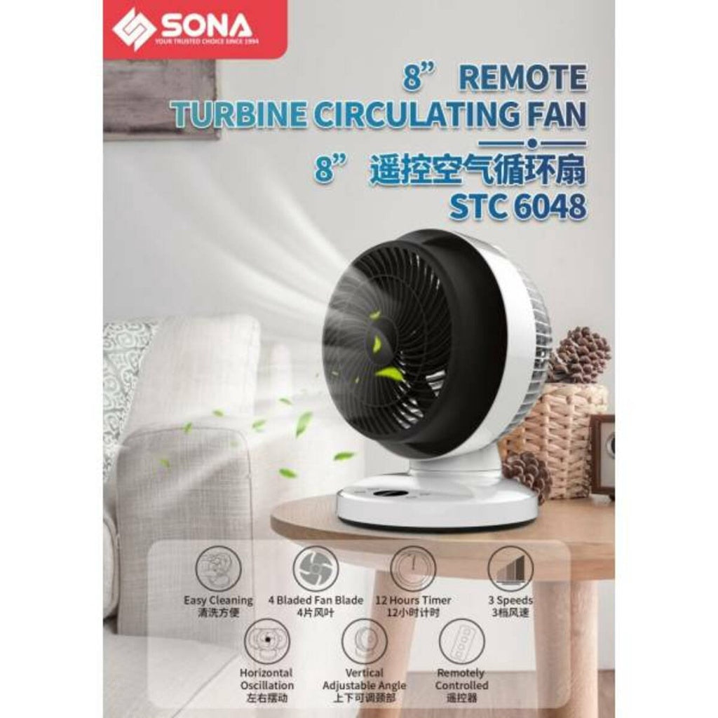 SONA STC 6048 Remote Turbine Circulating Fan 8”