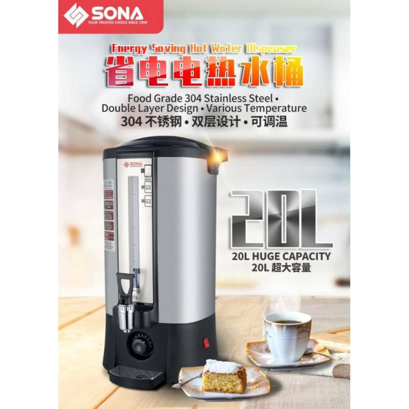 SONA SCHP 200 Commercial Hot  Water Dispenser 20L