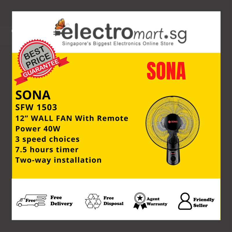 SONA SFW 1503 WALL FAN WITH REMOTE 12"