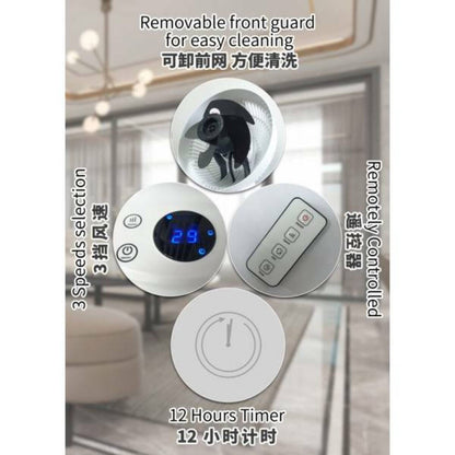 SONA STC 6048 Remote Turbine Circulating Fan 8”