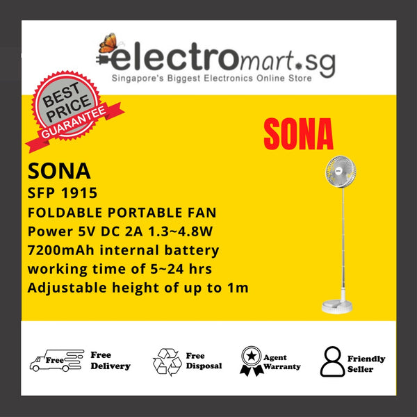 SONA SFP 1915 8” FOLDABLE PORTABLE FAN