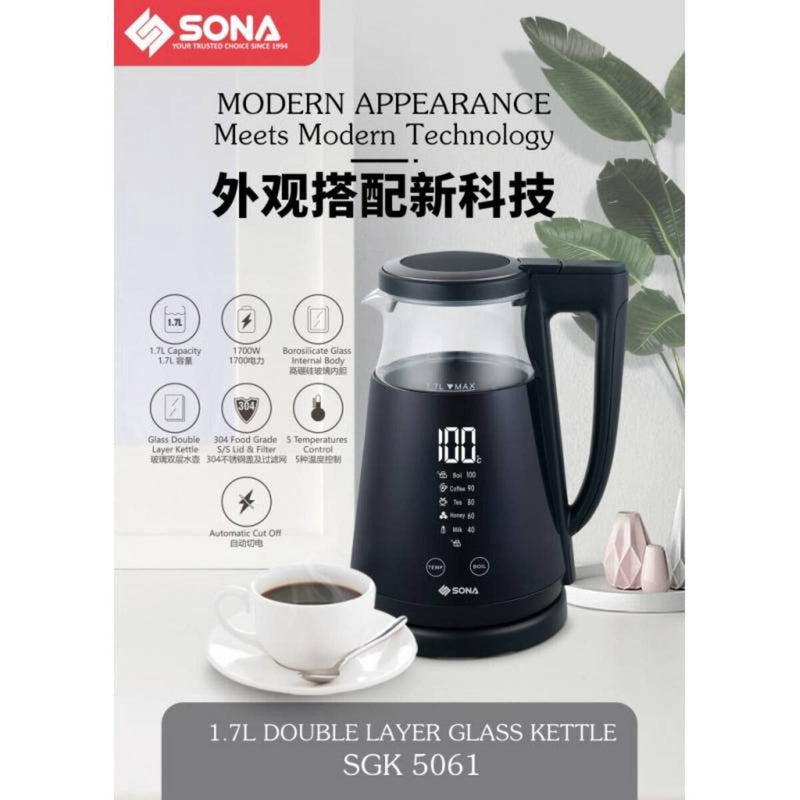 SONA  SGK 5061 1.7L DOUBLE LAYER GLASS KETTLE