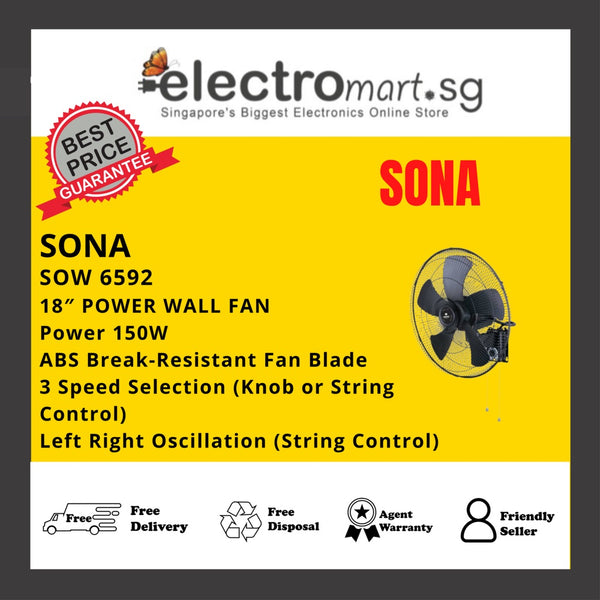 SONA SOW 6592 20” POWER WALL FAN