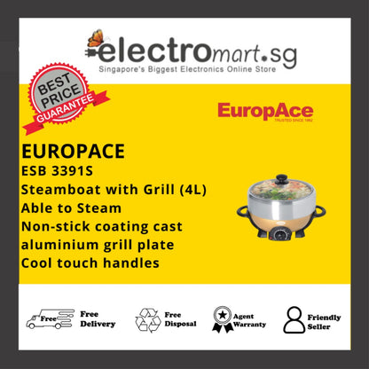 EUROPACE ESB 3391S 4L Steamboat with Grill (Champagne Gold Base)
