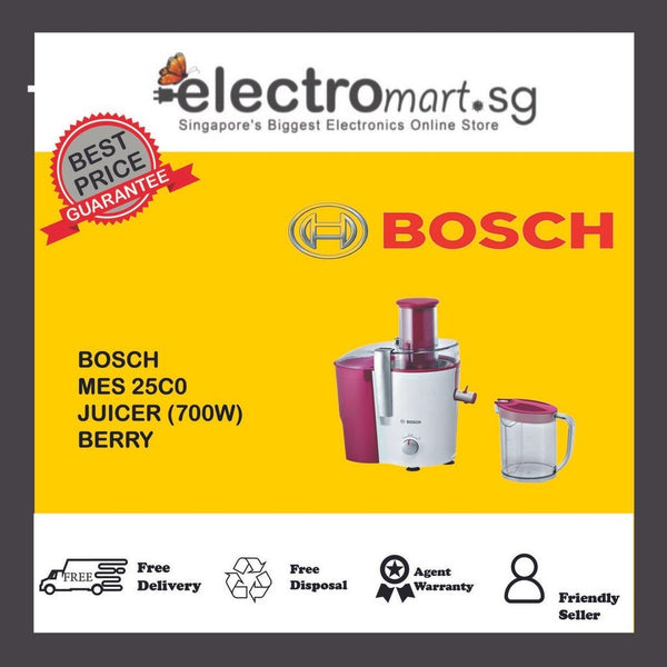 BOSCH MES25C0 JUICER (700W) (BERRY)