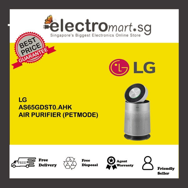 LG AIR PURIFIER (PETMODE) PURICARE™ AS65GDST0.AHK (SILVER)