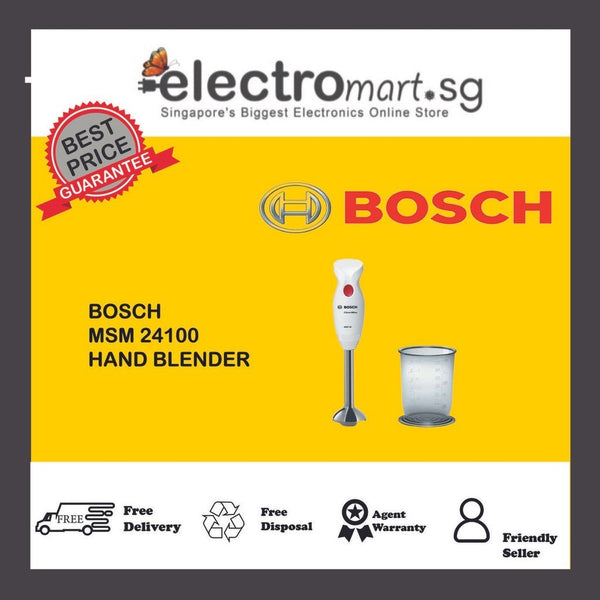 BOSCH MSM24100 HAND BLENDER (400W)