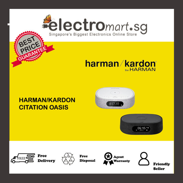 HARMAN/KARDON CITATION OASIS century clock radio