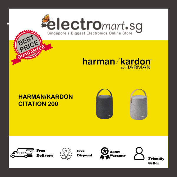 HARMAN/KARDON CITATION 200 lets you enjoy rich, beautiful sound.