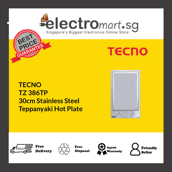 TECNO TZ 386TP 30cm Stainless Steel  Teppanyaki Hot Plate