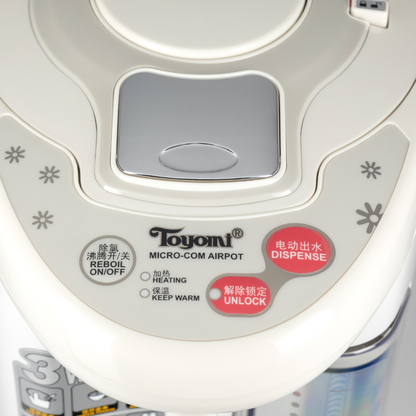 TOYOMI EPA 559 5.5L Electric  Air Pot