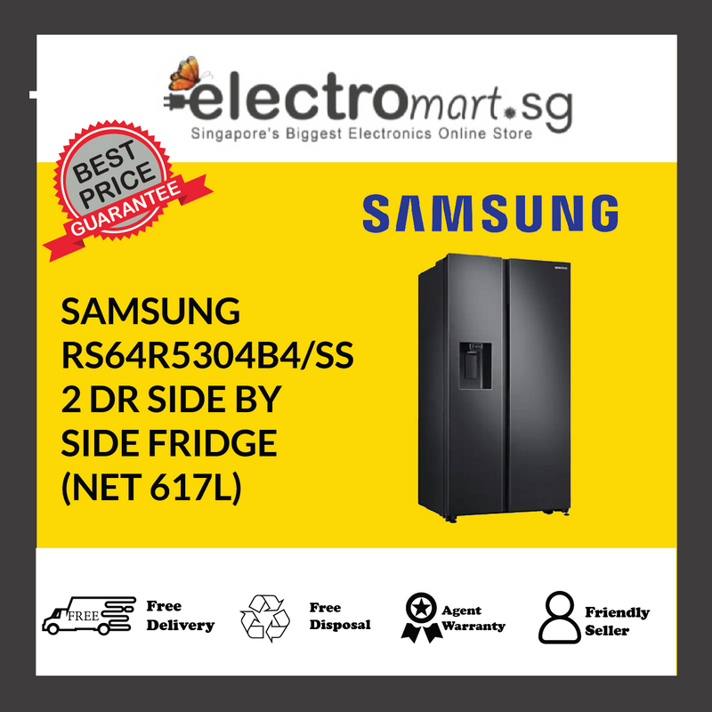 Samsung RS64R5304B4/SS SpaceMax™ Side by Side Refrigerator Energy Rating 2 Ticks 617L