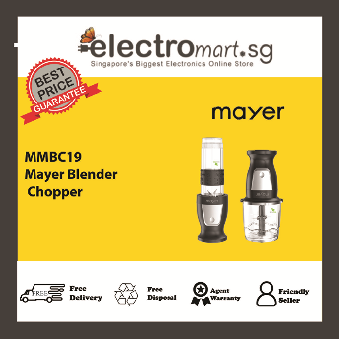 Mayer Blender Chopper - (Black), (Ice Blue) or (Red)